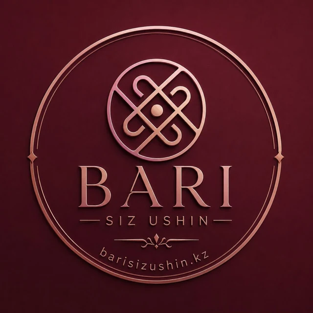 BARI SIZ USHIN